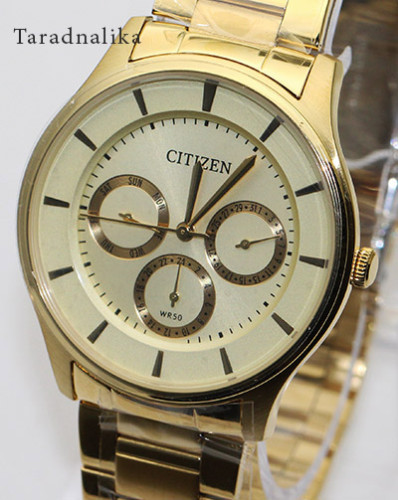 นาฬิกา CITIZEN classic ควอทซ์ สายสแตนเลส AG8353-56P