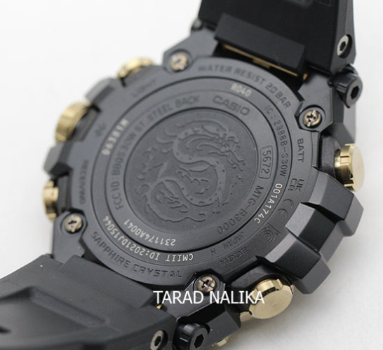 นาฬิกา G-shock MTG-B3000CXD-9ADR LIMITED Edition  Golden Dragon 2