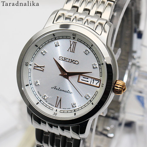 นาฬิกา SEIKO premier Automatic lady SRP395J1 0