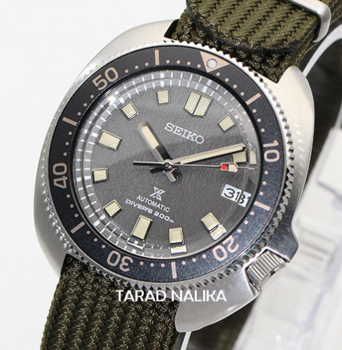 นาฬิกา SEIKO Prospex  1970  Diver’s Modern Re-interpretation  SPB237J1 