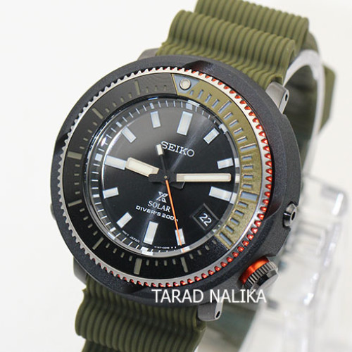 นาฬิกา SEIKO Prospex Solar Divers Watch Street Series SNE547P1