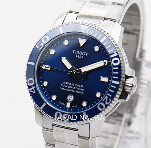 นาฬิกา TISSOT SEASTAR 1000 POWERMATIC 80 T120.407.11.041.03