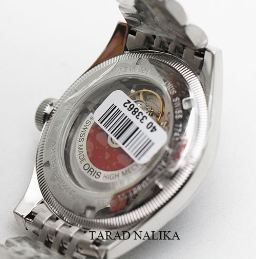 นาฬิกา ORIS big crown pointerdate sapphire 75477414064 40 mm. 2