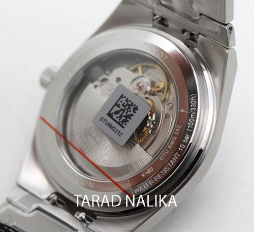 นาฬิกา TISSOT PRX POWERMATIC 80 Titanium 38 mm. T137.807.44.041.00 2