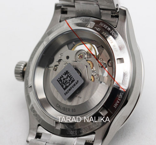 นาฬิกา MIDO MULTIFORT SKELETON VERTIGO M038.436.11.061.00 2