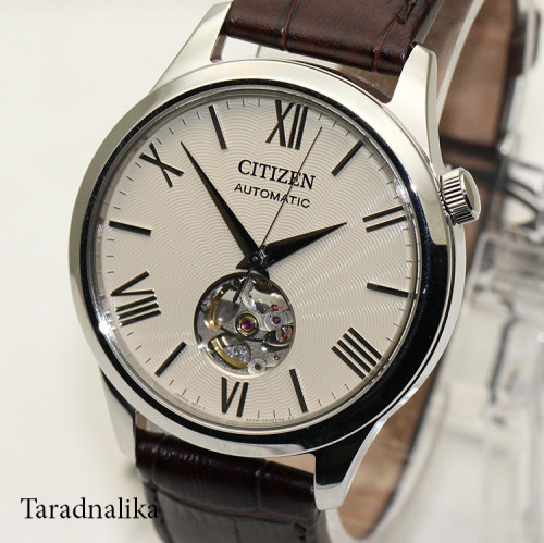 นาฬิกา CITIZEN Classic  Automatic NH9130-17A