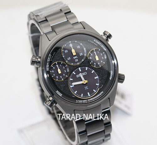 นาฬิกา SEIKO Prospex Solar SFJ007P1 World Athetics Championship Budapest 23 Limited Edition 1