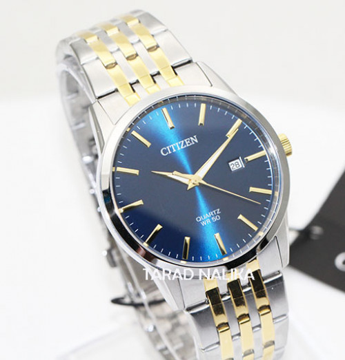 นาฬิกา Citizen gent Quartz BI5006-81L สองกษัตริย์ 1