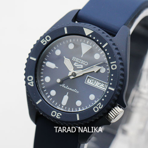 นาฬิกา SEIKO 5 SPORTS Special Edition Resin Case Collection (Caliber 4R36) รุ่น SRPG85K1