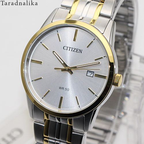 นาฬิกา Citizen gent Quartz BI5004-51A