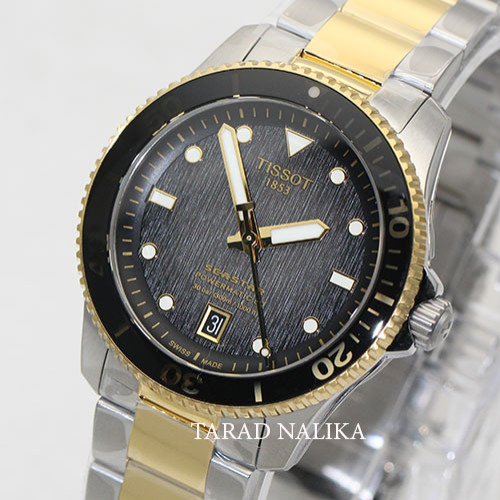 นาฬิกา TISSOT SEASTAR 1000 40 mm. POWERMATIC 80 T120.807.22.051.00