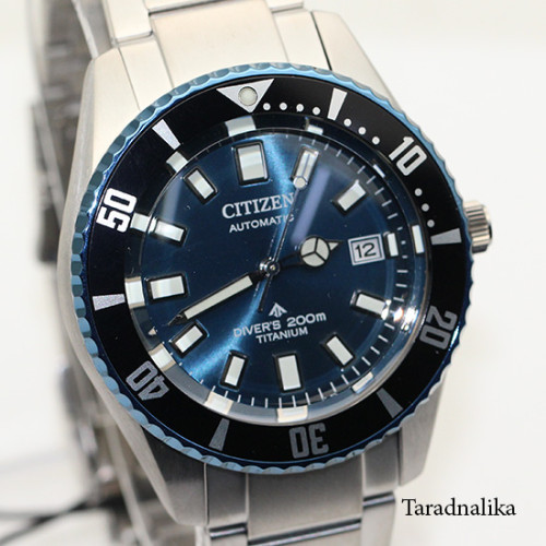 นาฬิกา Citizen NB6026-56L Promaster Fujitsubo Super Titanium 35th Anniversary LIMITED EDITION 1