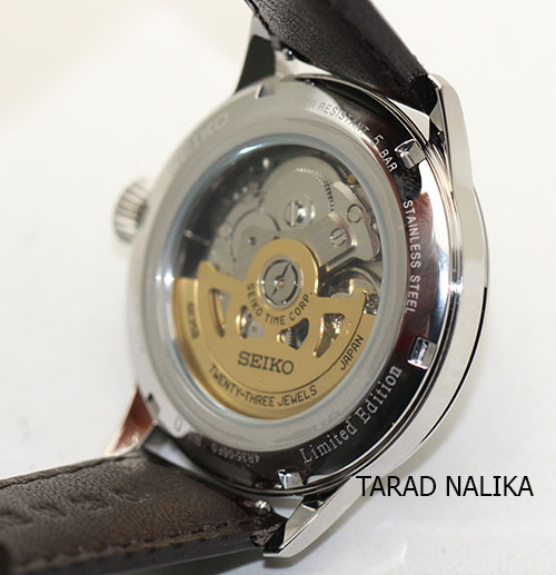 นาฬิกา SEIKO Presage Cocktail Purple Sunset limited edition SRPK75J1 2