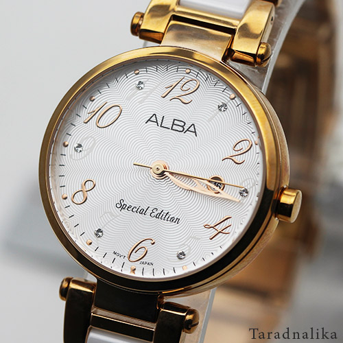 นาฬิกา ALBA lady Special Edition AH7N74X1 สีทองชมพู