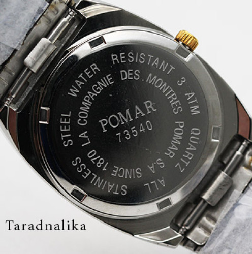 นาฬิกา Pomar Quartz Gent PM73540AG01 2