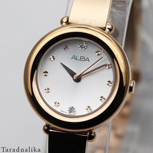 นาฬิกา ALBA modern lady  AH8350X1