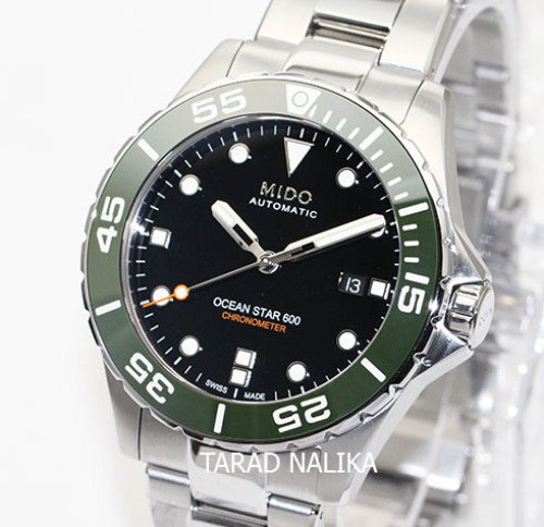 นาฬิกา Mido Ocean Star Diver Chronometer Si 600 m M026.608.11.051.01  Special Edition