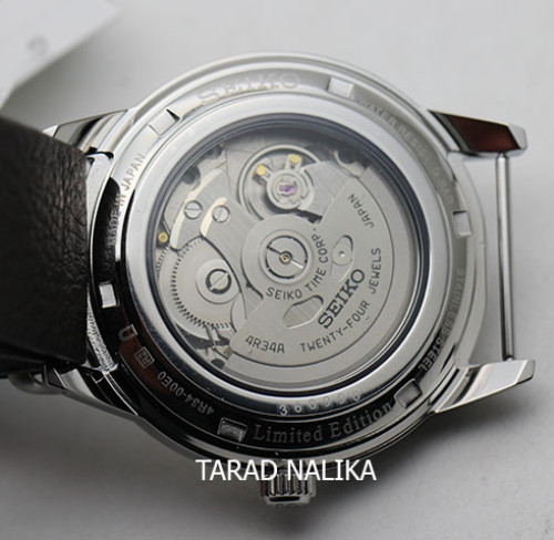 นาฬิกา SEIKO Presage Style 60's Seiko Watchmaking 110th Anniversary ...