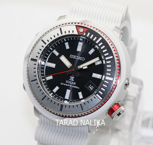 นาฬิกา SEIKO Prospex Solar Divers Watch Street Series SNE545P1