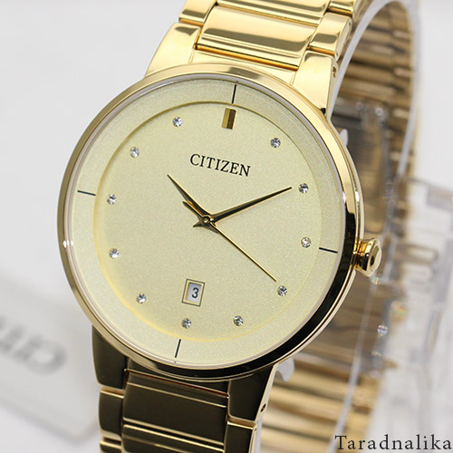 นาฬิกา Citizen gent Quartz BI5012-53P