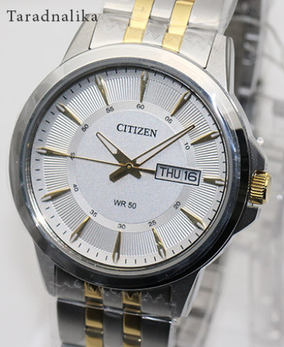 นาฬิกา CITIZEN classic ควอทซ์ BF2018-52A