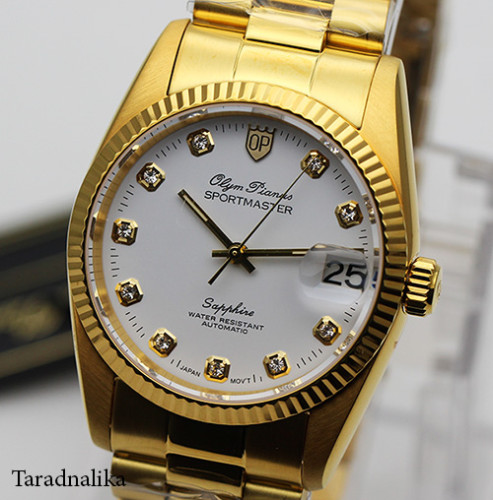 นาฬิกา Olym pianus sportmaster Automatic sapphire 89322AM-423 หน้าปัดขาว