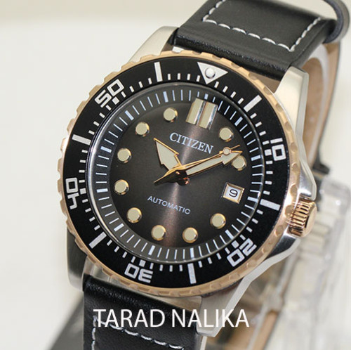 นาฬิกา CITIZEN AUTOMATIC NJ0176-10E