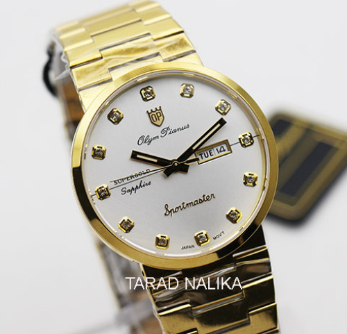 นาฬิกา Olym pianus sportmaster ควอทซ์ sapphire 890-09M-406E เรือนทอง หน้าปัดขาว 1