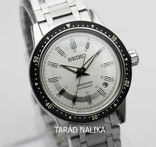 Seiko Presage Style 60’s SRPK61J1  Seiko Chronograph 60th Anniversary Limited Edition 1
