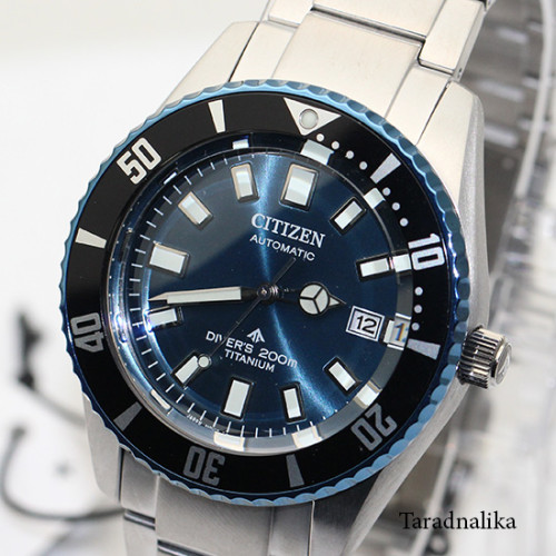 นาฬิกา Citizen NB6026-56L Promaster Fujitsubo Super Titanium 35th Anniversary LIMITED EDITION