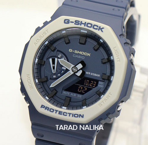 นาฬิกา CASIO G-Shock Carbon Core Guard GA-2110ET-2ADR (ประกัน CMG)