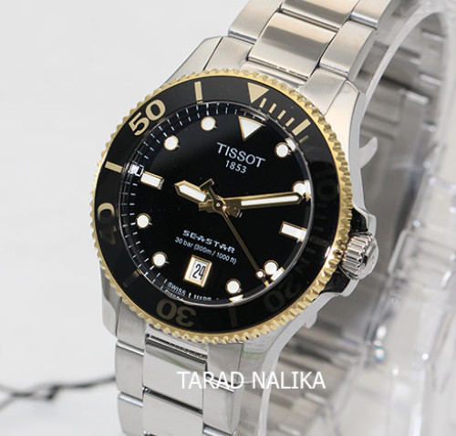 นาฬิกา TISSOT SEASTAR 1000 36MM quartz  T120.210.21.051.00