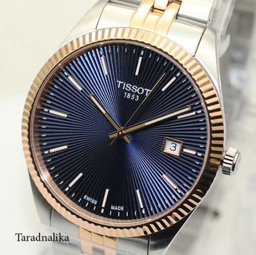 นาฬิกา TISSOT Quartz Ballade T156.410.22.041.00 40mm สองกษัตริย์ Pinkgold