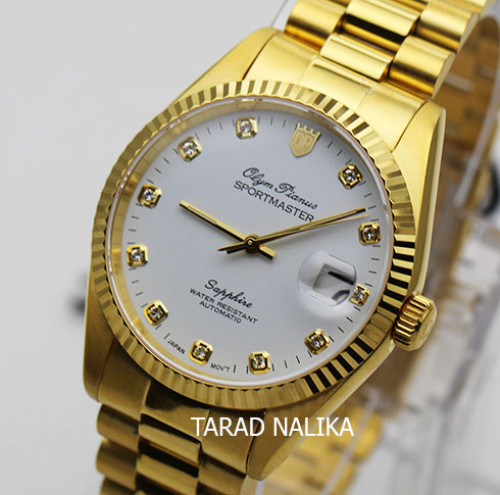 นาฬิกา Olym pianus sportmaster Automatic sapphire 89322AG-423 เรือนทองขอบหยัก หน้าขาว Kingsize