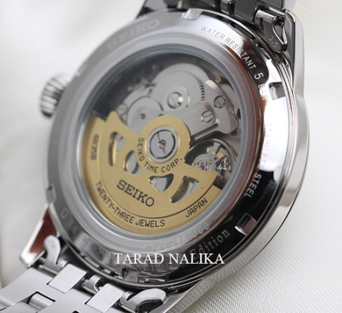นาฬิกา SEIKO PRESAGE Cocktail Time Tokyo Star Night Limited Edition SRPK93J1 2