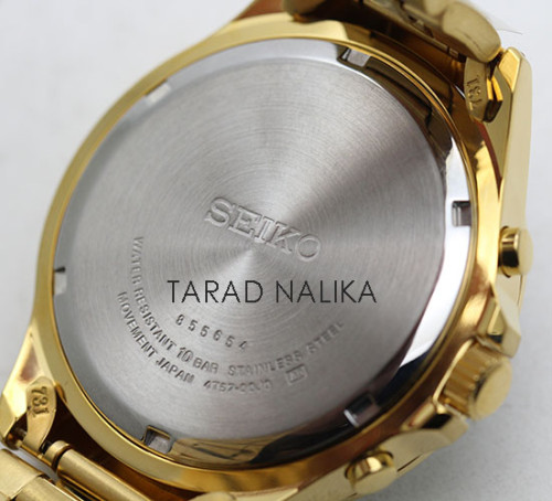 นาฬิกา SEIKO sport chronograph SKS632P1  เรือนทอง 43 มม. 2