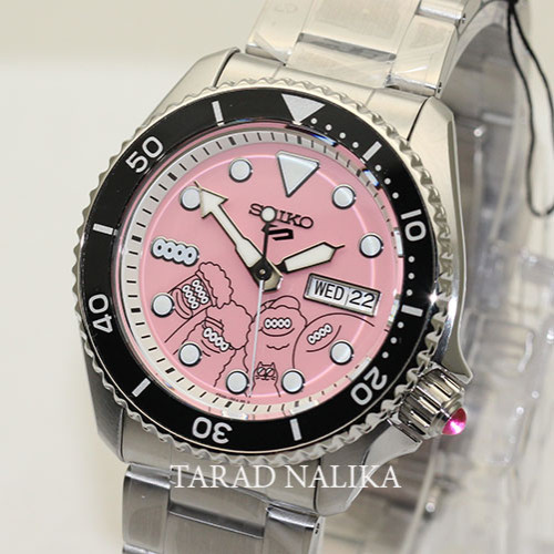 Seiko 5 Sports x MillionsMonster Limited Edition  SRPL69K1