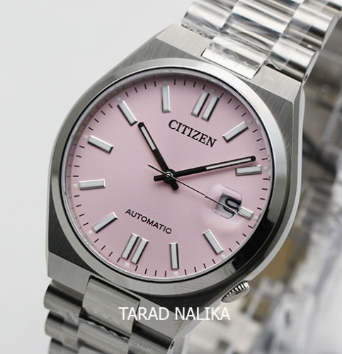 นาฬิกา CITIZEN Tsuyosa X pantone Automatic NJ0158-89X
