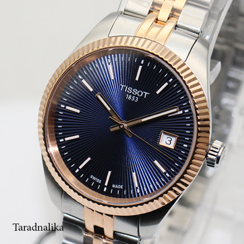 นาฬิกา TISSOT Quartz Ballade Lady T156.210.22.041.00 34mm สองกษัตริย์ Pinkgold 