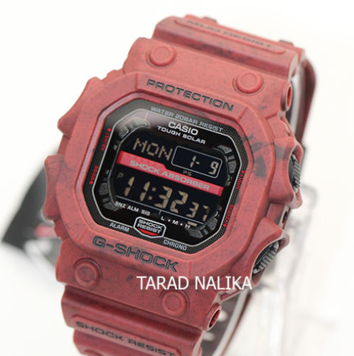 นาฬิกา Casio G-Shock GX-56SL-4DR  (ประกัน CMG)