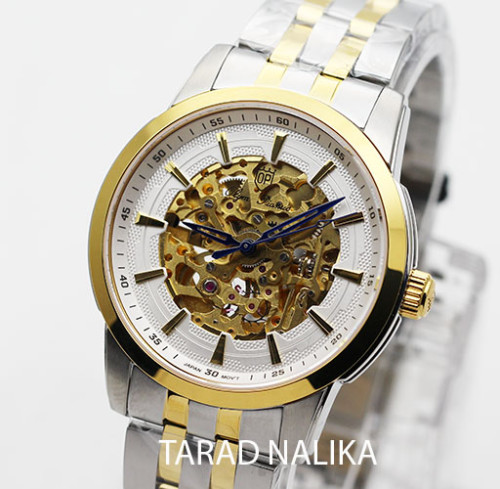 นาฬิกา Olym pianus automatic sapphire skeleton 990-15AG เรือนสองกษัตริย์