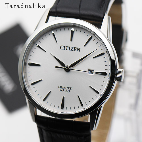 นาฬิกา Citizen gent Quartz BI5000-10A