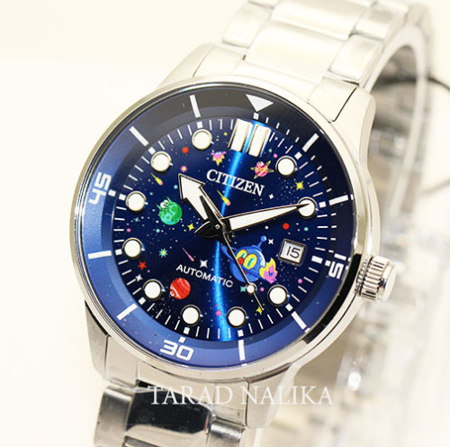นาฬิกา CITIZEN x The Jum “Cosmic Fire” Thailand Limited II (Automatic NJ0199-81L)