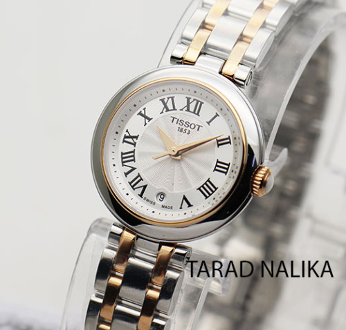 นาฬิกา  Tissot Bellissima 26mm T126.010.22.013.01 