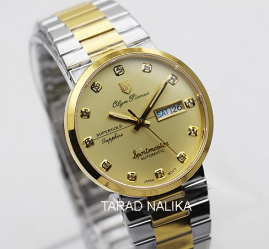 นาฬิกา Olym pianus sportmaster automatic sapphire 8909AM-434 สองกษัตริย์ หน้าปัดสีทอง 1