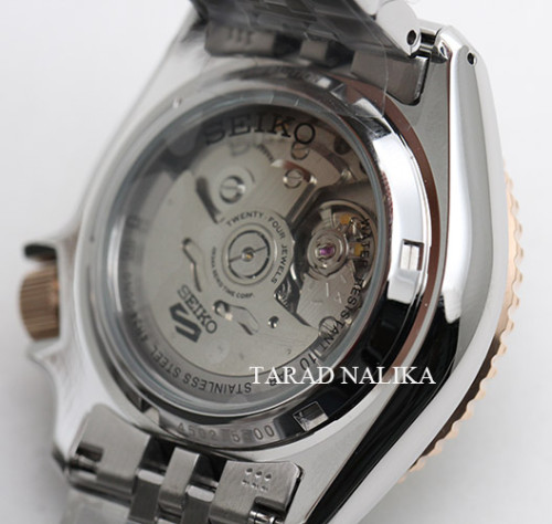 นาฬิกา SEIKO 5 Sports New Automatic GMT SSK046K1 Asia Pacific Limited Edition 2