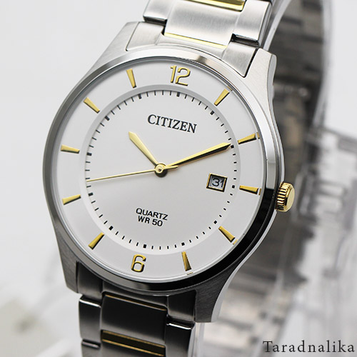 นาฬิกา Citizen gent Quartz BD0048-80A