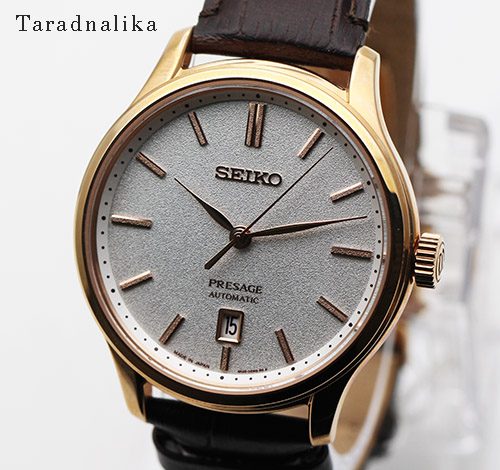 นาฬิกา SEIKO Presage Automatic Classic Sapphire Watch SRPD42J1