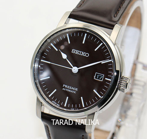 นาฬิกา SEIKO Presage Automatic Watch SPB115J1 Riki Watanabe Brown Enamel 