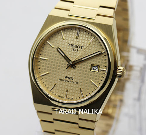 นาฬิกา TISSOT PRX POWERMATIC 80  T137.407.33.021.00  เรือนทอง